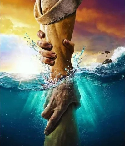 Jézus megmentő küldetése